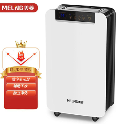 MELING�������C(j��)